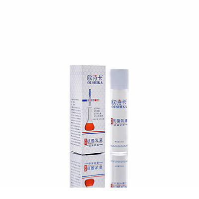 兴安盟多用途抗菌乳液